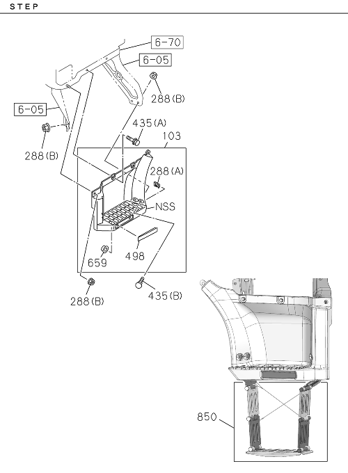 Partial Engine